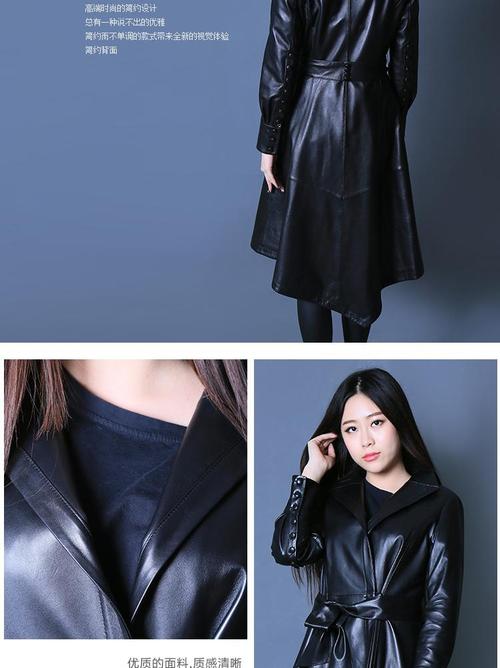 京豹 单皮衣女 真皮 绵羊皮超长款大翻领潮流女装皮衣583