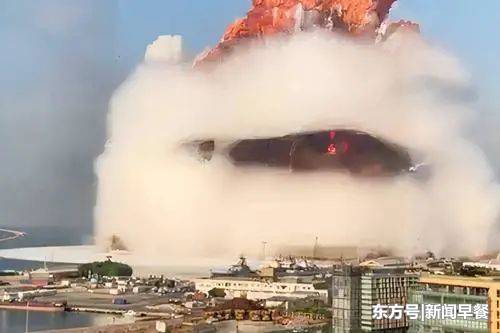 新闻早餐意大利爆破专家贝鲁特爆炸是军用导弹引发