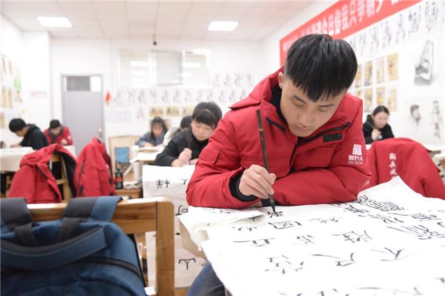 首页 网站首页  07,阅卷现场