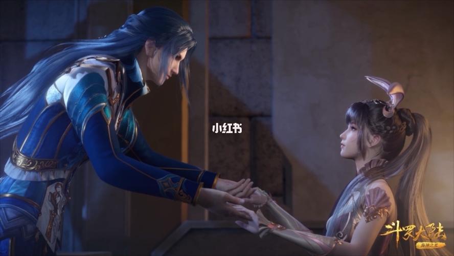 斗罗大陆小舞与唐三壁纸_小舞_壁纸_斗罗大陆_唐三小舞_素材_壁纸