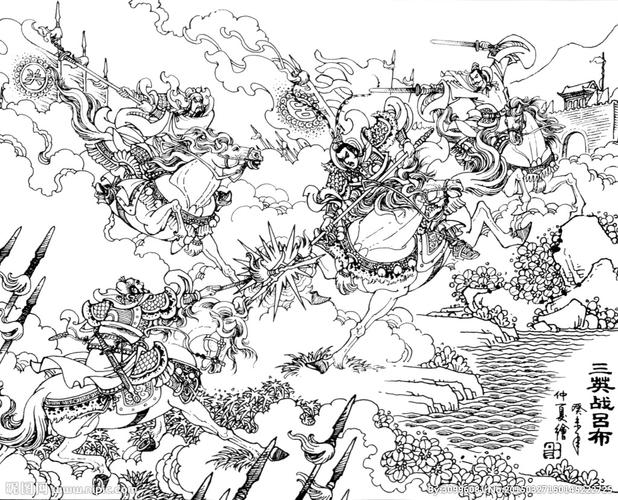 三英战吕布图片