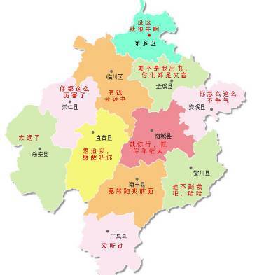 金溪县眼中的其它区县