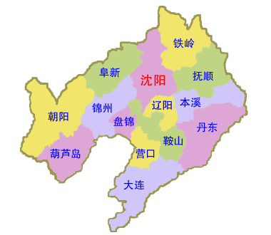 辽宁省