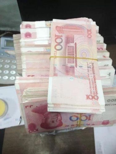 一大堆人民币高清图片