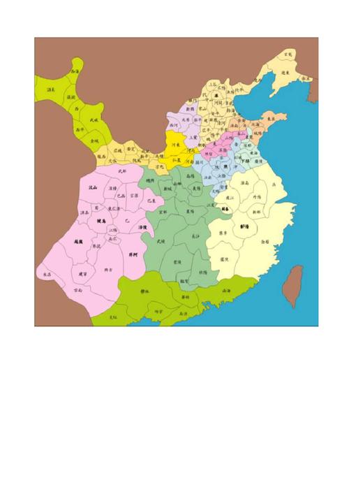 图解三国演义(有详细的地图说明