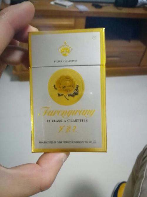 这个芙蓉王会不会假急求行内人士辩证,扫描上面是印尼专供的 答题