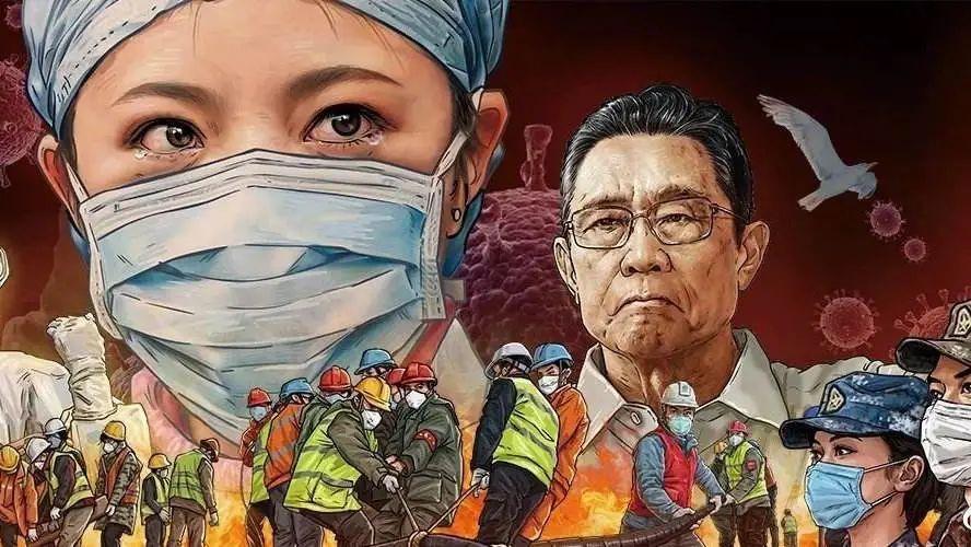 4个角度,完美解透抗"疫"时政素材,考生必看!