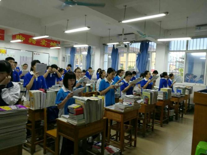 早安,百色民族高中!