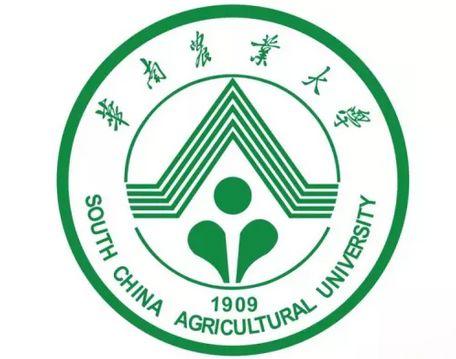 成考院校推荐华南农业大学