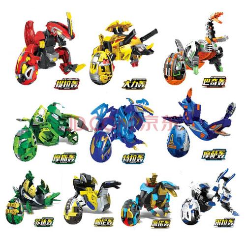 卡宝车神的玩具 咖宝蛋神儿童玩具变形恐龙蛋全套男孩0-3岁卡宝战神