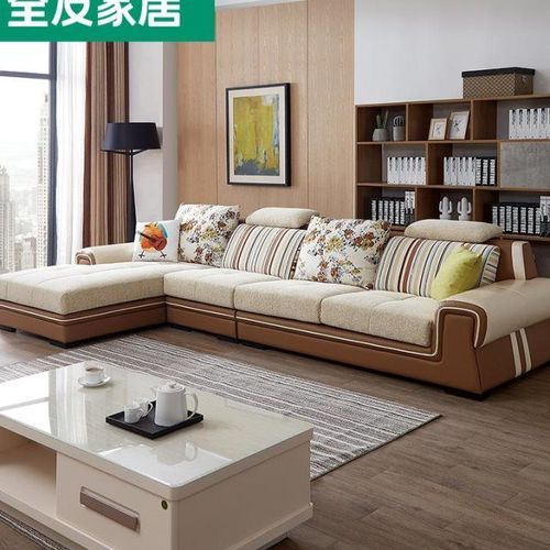 全友家私沙发现代简约皮布沙发客厅整装大户型转角