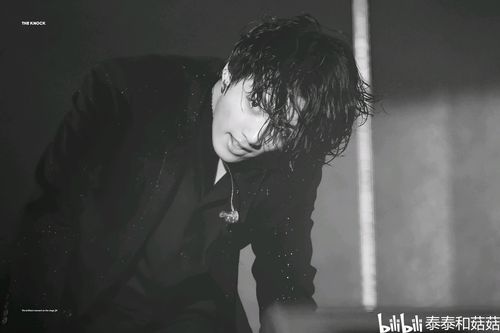防弹少年团bts田柾国合租男友第七章我的人你碰不得