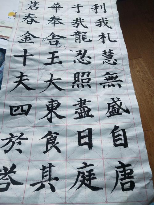 作业》 3, 数学《暑假作业》 4, 英语《暑假作业》 5, 每日一练软笔字