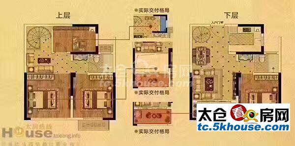 毛坯 小区: 中南世纪城 ( 房源相册行情  ) 地址: 市中心太仓市人民