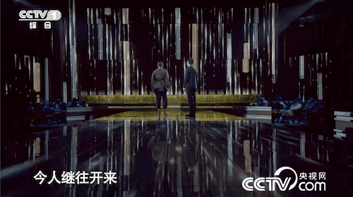 宋应星和袁隆平跨越三百多年握手典籍里的中国第二期走进科技典籍天工