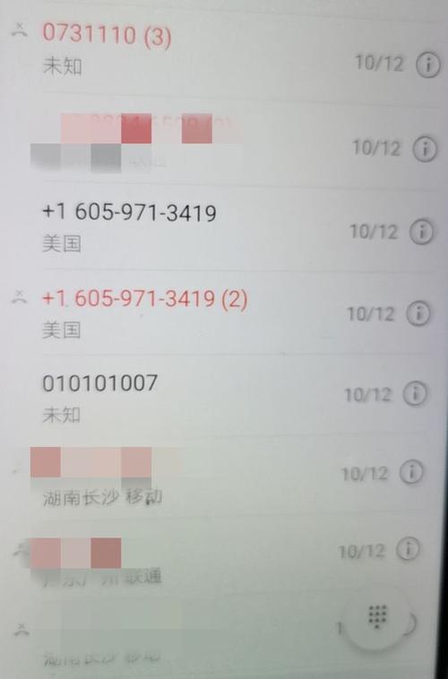 长沙民警劝不住女子接诈骗电话第二次上门冒充她老公霸气硬怼骗子