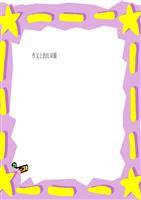 作文上红双圈上课ppt.ppt