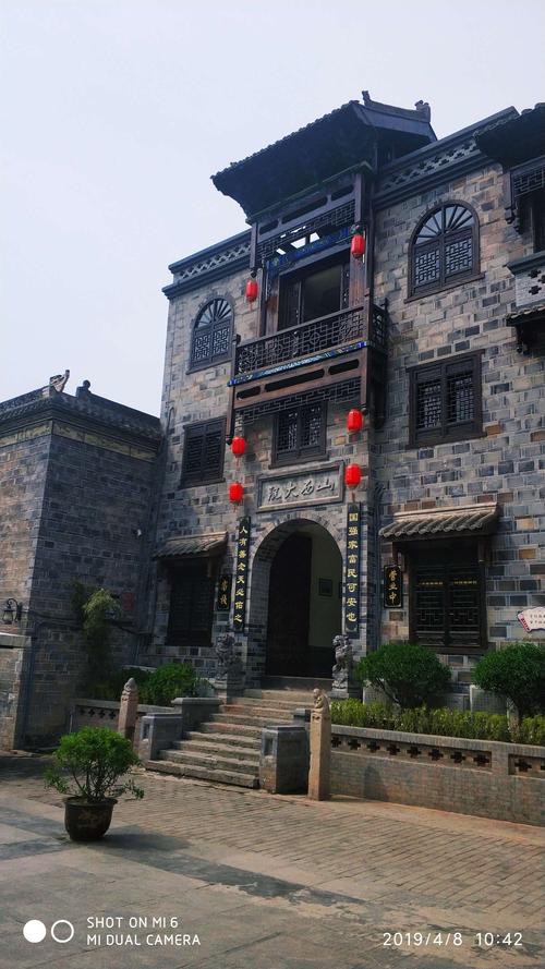 商洛山阳县漫川关古镇