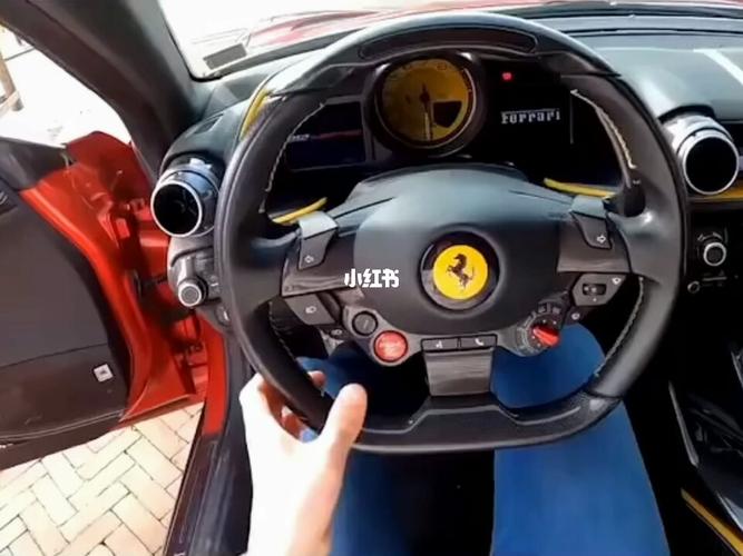 第一次单手开法拉利,需要注意些什么?