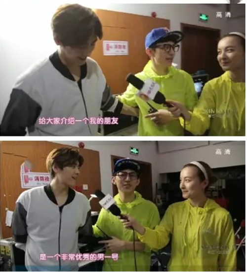 李易峰上快本吴昕生病缺席易昕cp彻底凉了