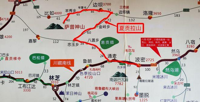 自驾西藏十余次初遇川藏第一险酷路泽进去就废了