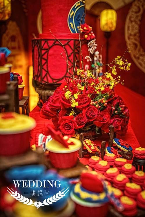 中式婚礼《龙凤呈祥》