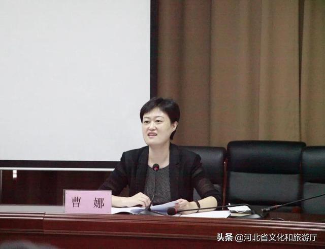 石家庄市文广旅局召开会议传达学习市"两会"精神