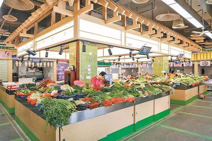 智慧农贸与传统农贸市场对比做了哪些提升?