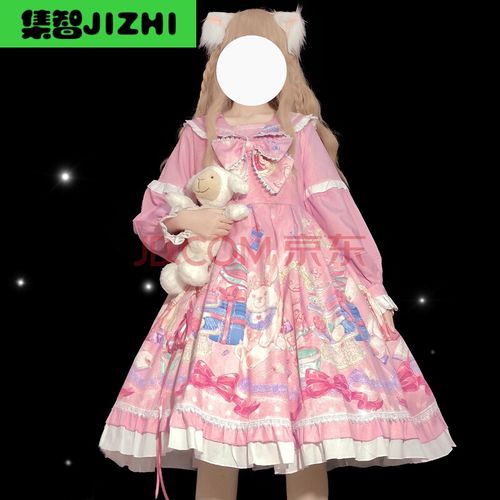 韩菇凉{现货}~原创设计lolita名媛派对洋装海军领长袖