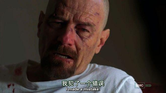 【语不惊人死不休】绝命毒师之给力台词_看图_绝命毒师吧_百度贴吧