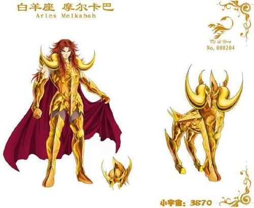 圣斗士星矢他是初代的黄金圣斗士令冥王也感畏惧的黄金圣斗士