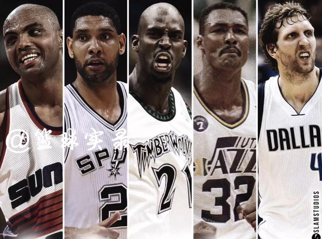 盘点nba历史最好的五个大前锋球员!加内特第四,第一无悬念!