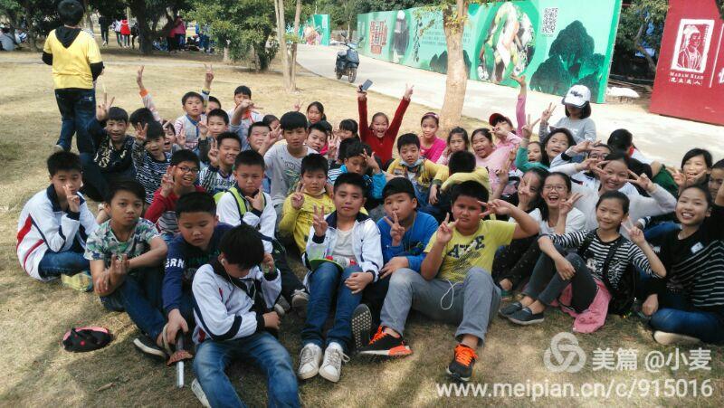 化州三小学生社会实践活动剪影