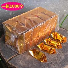 包邮小号半成品银元宝家用银箔纸祈福还愿烧纸福纸品一包1000个