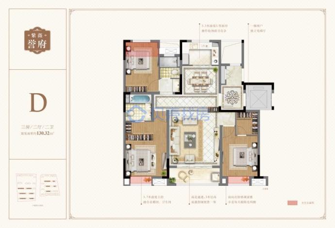 【文旅紫薇府_东莞文旅紫薇府楼盘】房价,户型,开盘