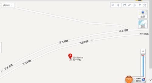 阆中七一中学地址