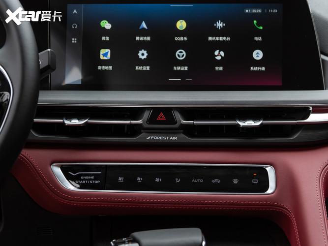 2021款长安cs75 plus2.0t 自动领航型