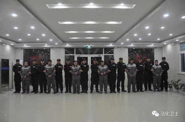滨州又一黑恶势力团伙被打掉!现公开征集线索!
