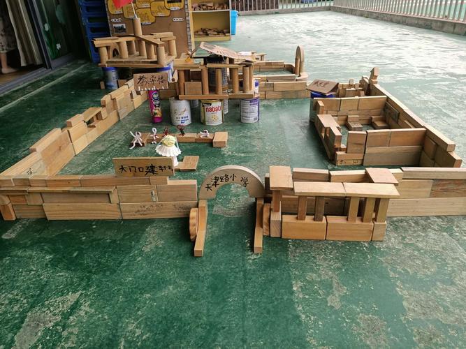 我心中的小学——建构区观察记录