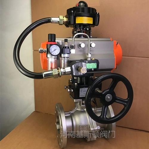 防爆气动不锈钢球阀fbq641f带手轮防爆气动球阀产品特点