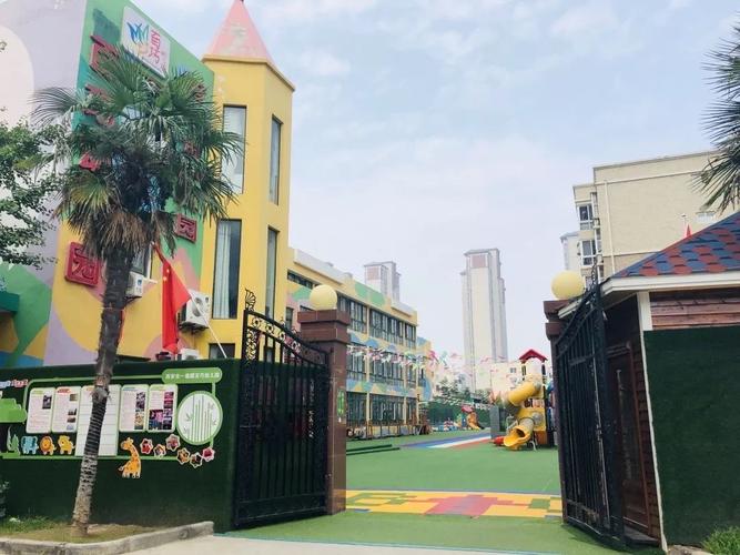 【西安市未央区一级园百巧幼儿园招聘启事】欢迎您的加入!