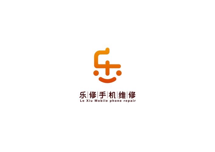 乐修手机维修logo设计