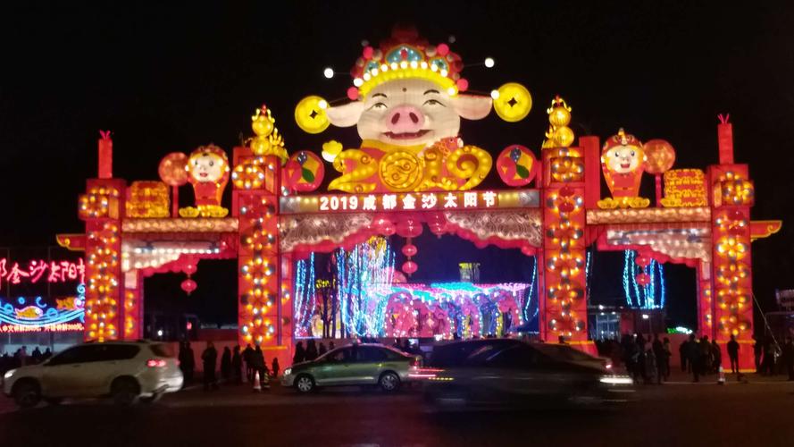 成都金沙遗址灯会