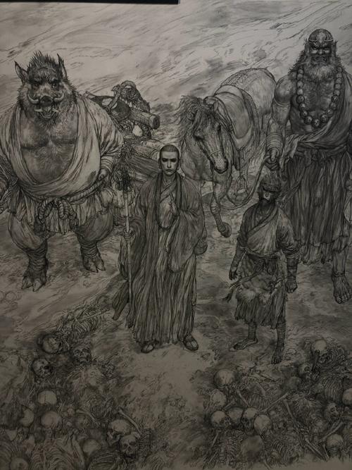 我的狮驼岭手记