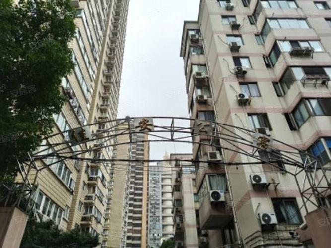 佳安公寓,宛平南路420弄1-14号-上海佳安公寓二手房,租房,房价-上海