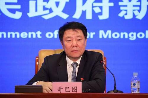 兴安盟委副书记,盟长奇巴图