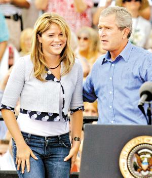 据新华社电 美国总统乔治·w·布什5日透露女儿詹娜·布什定于10日