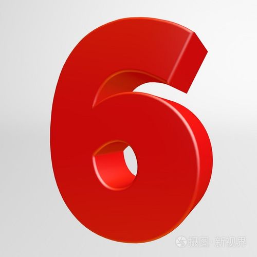 白色背景上的红色数字六