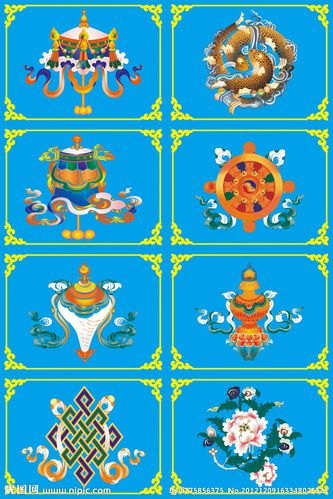 八宝图图片