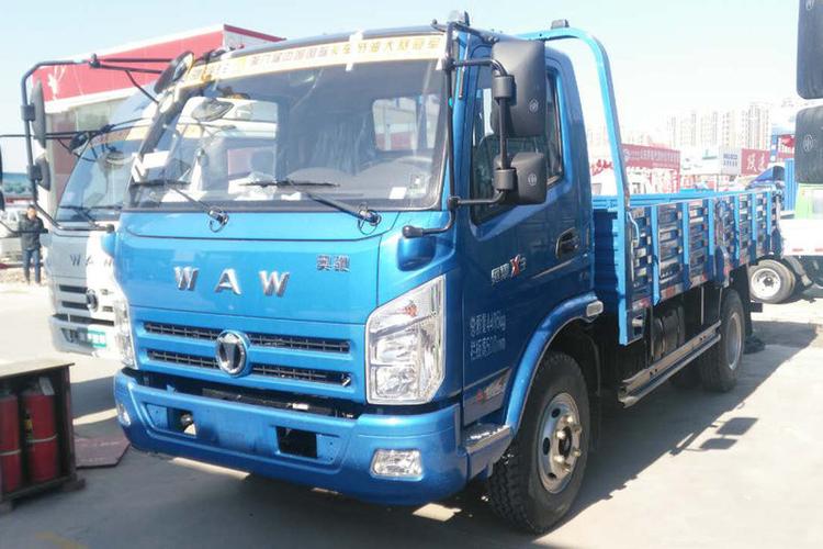 飞碟奥驰 x3系列 120马力 4.13米 国五 自卸车(fd3043w63k5-1)